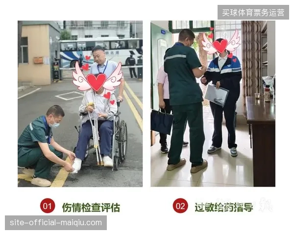 2026年前赛事医疗保障体系将凭借云端AED全时数据监控抢占市场主动权 2026年前赛事医疗保障体系将凭借云端AED全时数据监控抢占市场主动权